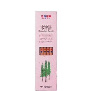 トンボ鉛筆 TOMBOW 鉛筆 木物語 リサイクル鉛筆 CV-REAVP 赤青 丸軸 12本入り