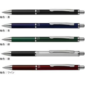 HARRY WINSTON ハリーウィンストン 1Pダイヤ 万年筆 ボールペン 2本