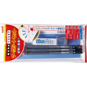 三菱鉛筆 uni マークシート用鉛筆 マークシー...の商品画像