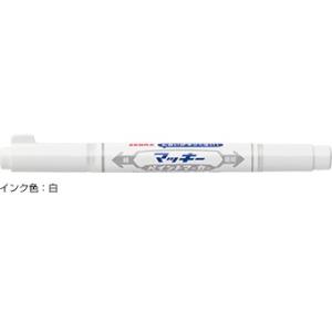 ZEBRA（ゼブラ） 油性マーカー マッキー ペイントマーカー 極細 金