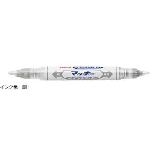 油性マーカー ゼブラ ZEBRA マッキー ペイントマーカー 極細 銀 YYTS20-S｜akatsuka-bs