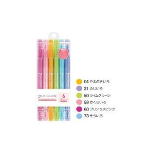 トンボ鉛筆 TOMBOW 水性サインペン プレイカラーK 6色セットB GCF-611B