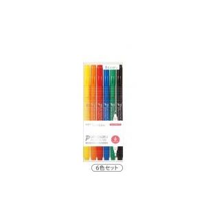トンボ鉛筆 TOMBOW 水性サインペン プレイカラー2 6色セット GCB-611