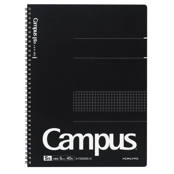 コクヨ KOKUYO 大人キャンパス キャンパスツインリングノート方眼罫 40枚カットオフ A4 ス...