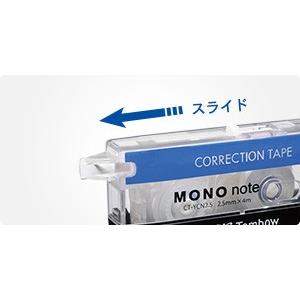 トンボ TOMBOW 修正テープ モノノート ...の詳細画像4