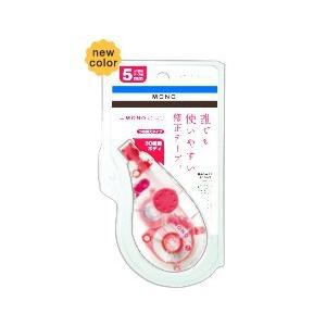 トンボ TOMBOW 修正テープ モノエルゴ 5mmテープ幅 CT-YUXN5