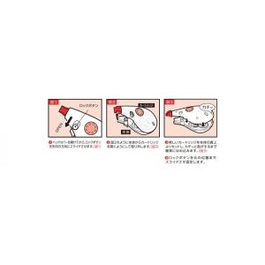 トンボ TOMBOW 修正テープ モノエルゴ ...の詳細画像5