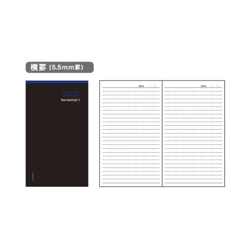 パイロット PILOT コレト手帳リーフ（横罫） PBCLB01-15