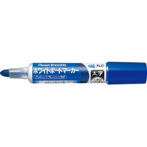 ぺんてる Pentel ホワイトボードマーカー ノックル〈丸芯・太字〉 青 EMWL5W-C｜akatsuka-bs