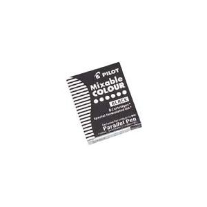 カリグラフィー用ペン パイロット PILOT カラーペン パラレルペン専用カートリッジインキ ライト...