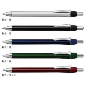 油性ボールペン ゼブラ ZEBRA 0.5mm フォルティアef 銀 BA92-S