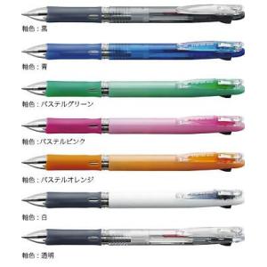 ステッドラー（STAEDTLER） 掛け算鉛筆 1822 1桁の段 : 赤塚ビジネス