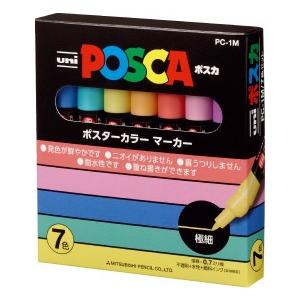 三菱鉛筆 ポスカ 7色セット 中字丸芯 品番:PC5M7C 三菱鉛筆(uni) 専門