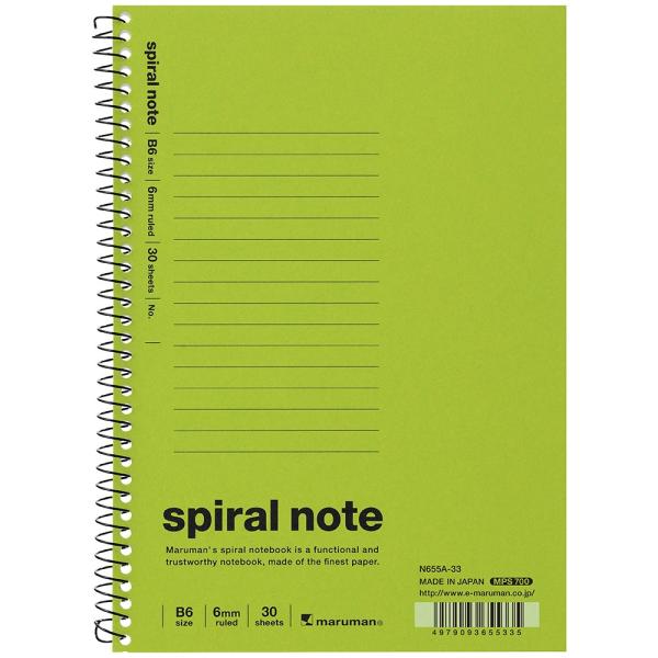 マルマン Maruman ノート スパイラルノート spiral note M.C.B. 1961 ...