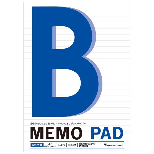 マルマン Maruman メモパッド A6 6mm罫 P171A
