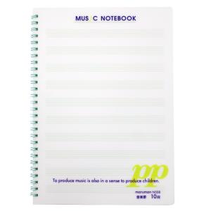マルマン Maruman ノート 音楽罫ノート ミュージックノートブック B5 N558A-10