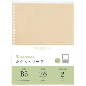 maruman（マルマン） ルーズリーフ クロッキーリーフ A5 無地 L1336