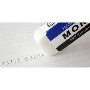 MONOモノ消しゴム トンボ TOMBOW モ...の詳細画像1