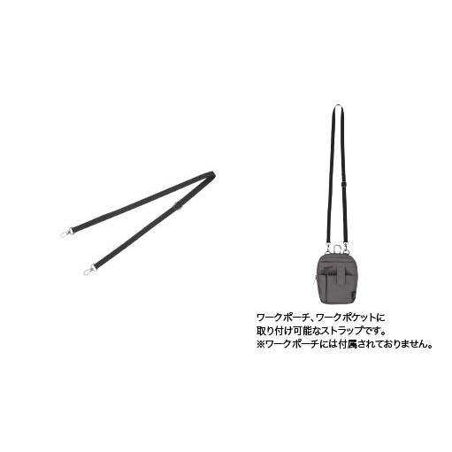 パイロット PILOT ビジネスバッグ スタイルチョイス コーデュラ シリーズ ショルダーストラップ...