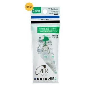 トンボ TOMBOW 修正テープ モノエアー つめ替えタイプ カートリッジ 4.2mmテープ幅 CT-CAR4