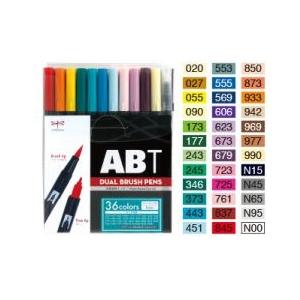 水性サインペン トンボ鉛筆 TOMBOW ABT 36色ベーシック AB-T36CBA