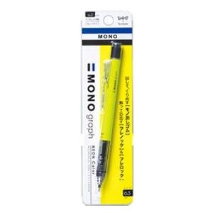 シャープペンシル トンボ TOMBOW モノ消しゴム搭載シャープペンシル MONO graph 0.5mm ネオンカラー ネオンイエロー DPA-134C