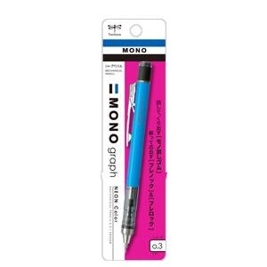 シャープペンシル トンボ TOMBOW モノ消し...の商品画像