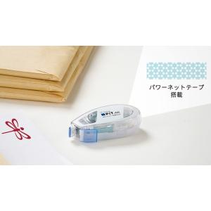 トンボ TOMBOW テープのり ピットエアー...の詳細画像3