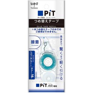 トンボ TOMBOW テープのり ピットエアー用つめ替えテープ 16m巻 PR-MAS