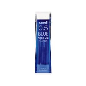 三菱鉛筆 シャープ替芯 uni ユニ ナノダイヤ カラー芯 0.5mm ブルー