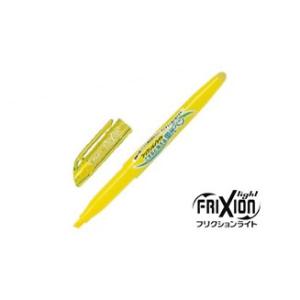 蛍光ペン パイロット PILOT フリクション...の詳細画像1