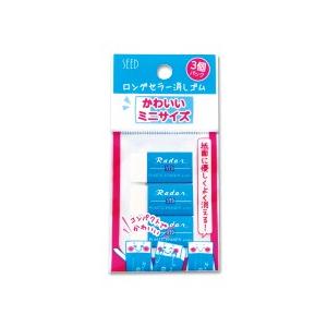 ステッドラー（STAEDTLER） 掛け算鉛筆 1822 1桁の段 : 赤塚ビジネス