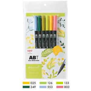 水性サインペン トンボ鉛筆 TOMBOW ABT 6色セット ボタニカル AB-T6CBT
