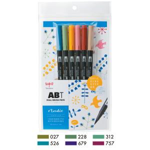 水性サインペン トンボ鉛筆 TOMBOW ABT 6色セット ノルディック AB-T6CNR