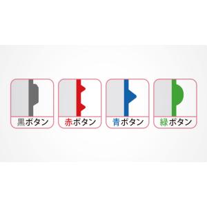 多色ボールペン トンボ鉛筆 TOMBOW リポ...の詳細画像3