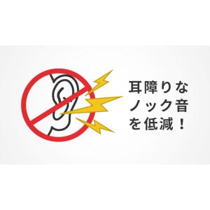 多色ボールペン トンボ鉛筆 TOMBOW リポ...の詳細画像4