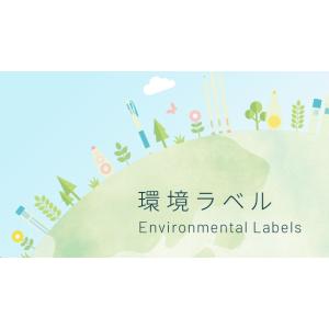 多色ボールペン トンボ鉛筆 TOMBOW リポ...の詳細画像5