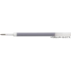 ゲルインクボールペン 替芯 三菱鉛筆 uni 0.5mm URR-100-05 オフブラック｜akatsuka-bs