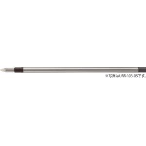 ゲルインクボールペン 替芯 三菱鉛筆 uni 0.5mm URR-103-05 レッド｜akatsuka-bs