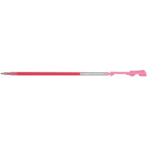 替芯 水性ゲルインキボールペン パイロット PILOTハイテックＣコレト専用レフィル 0.4mm L...