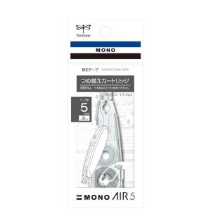 MONO 修正テープトンボ TOMBOW モノエアー ペンタイプ つめ替え用カートリッジ CT-PAR5