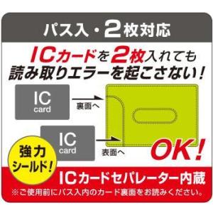 パスケース 定期入れ パイロット PILOT ...の詳細画像2