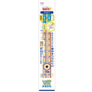 鉛筆 トンボ鉛筆 TOMBOW ippo！しっかりもてるかきかたえんぴつ 六角軸 2B 2本入り ACH-263A