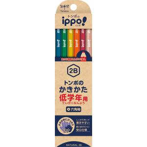 鉛筆 トンボ鉛筆 TOMBOW ippo! 低学年用かきかたえんぴつ（六角）硬度2B 12本入り（か...