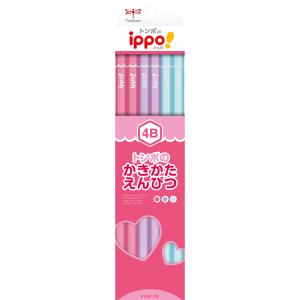 鉛筆 トンボ鉛筆 TOMBOW ippo! かきかたえんぴつ 12本入り 硬度4B KB-KPW04-4B