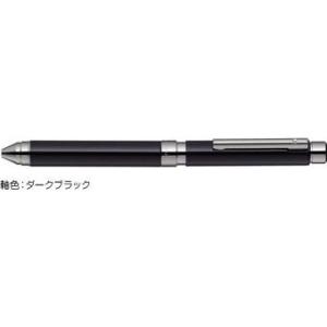 ゼブラ シャーボX TS10 多機能ペン 3色ボールペン+シャープペン用
