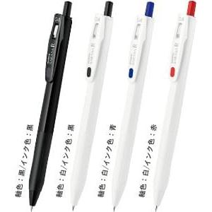 ZEBRA（ゼブラ） ジェルボールペン サラサR 0.5 軸色:白 インク:赤