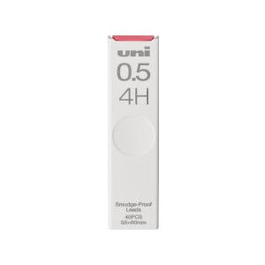 シャープ替芯 三菱鉛筆 uni ユニ 0.5mm 4H UL-S-0.5-40 4H