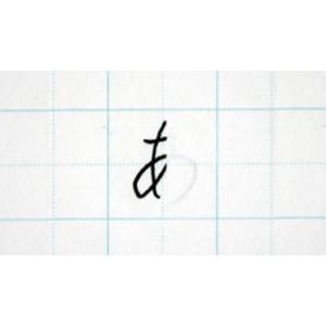 消しゴム MONO モノトンボ TOMBOW ...の詳細画像1