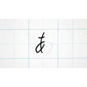 消しゴム MONO モノトンボ TOMBOW ...の詳細画像1